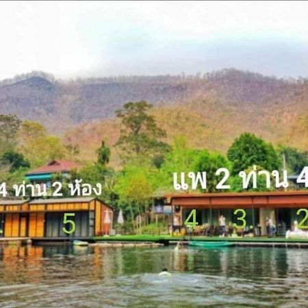 Baan Krupong Hotel Ban Tha Thong Mon Kültér fotó