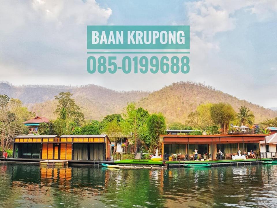 Baan Krupong Hotel Ban Tha Thong Mon Kültér fotó